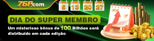 GGGJOGO