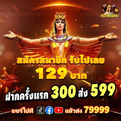 FBJILI SLOT JILI Login